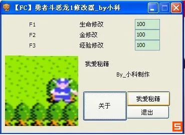 ���߶�����1(ð��RPG��Ϸ)v1.0.3 �ֻ���