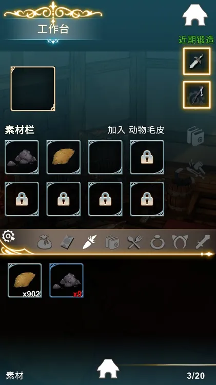 �������������ֻ���v1.0.104 �ٷ�����