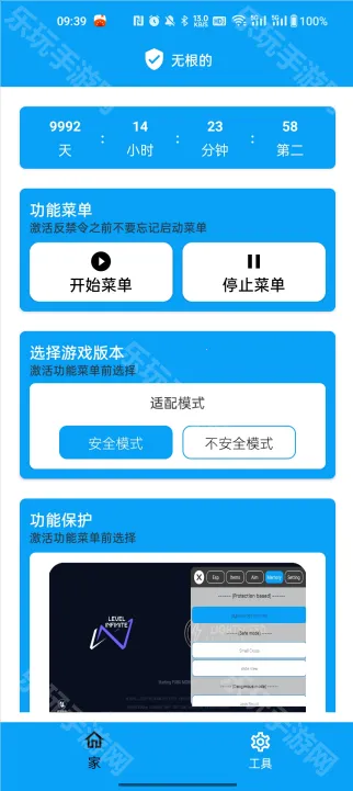 ��Ӱ2025�ٷ����°汾