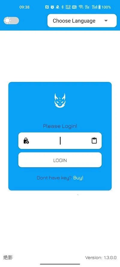 ��Ӱ2025�ٷ����°汾v1.3.0.0 ��׿��