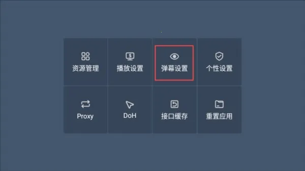 ��̽4K(����Ӱ������)