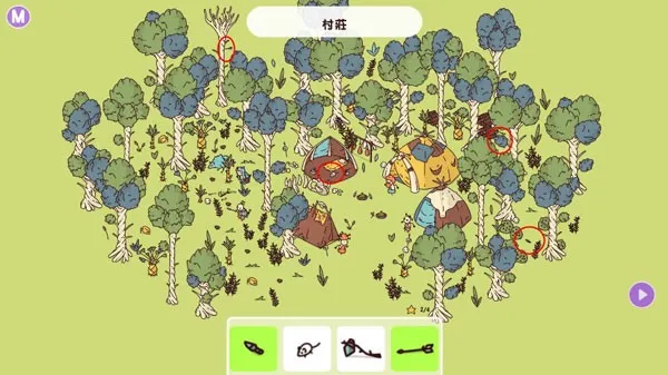 石器时代攻略
