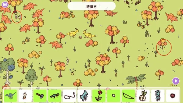 石器时代攻略