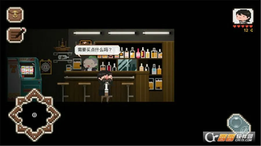 子非(像素风冒险游戏) 子非(像素风冒险游戏)