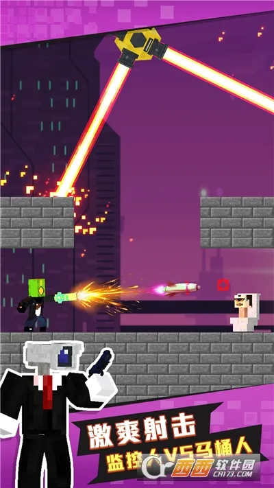 ��Ͱ�����(����Կ���Ϸ)v1.0.3 �ֻ���