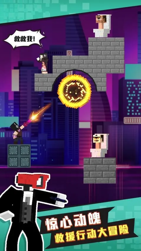 ��Ͱ�����(����Կ���Ϸ)v1.0.3 �ֻ���