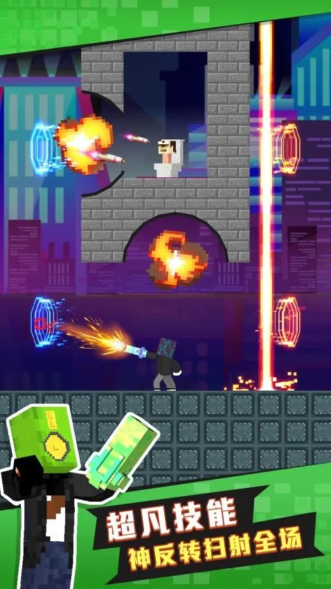 ��Ͱ�����(����Կ���Ϸ)v1.0.3 �ֻ���