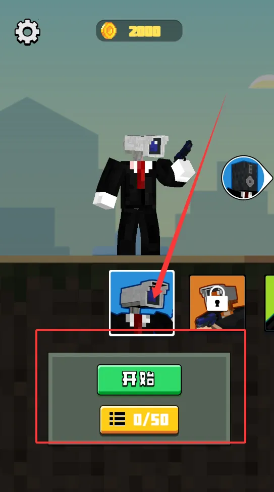 ��Ͱ�����(����Կ���Ϸ)