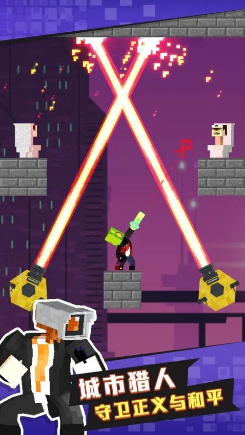 ��Ͱ�����(����Կ���Ϸ)v1.0.3 �ֻ���