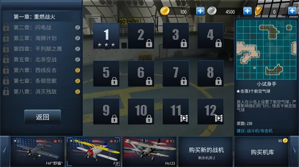 ��ս��(���������Ϸ)