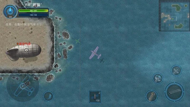 ��ս��(���������Ϸ)v2.2.1 �ֻ���