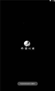 �������׿���ֻ���v2.0.31 �ֻ���