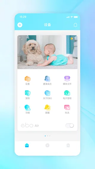 һ��(���ܳ����������)v2.2.0 ��׿��