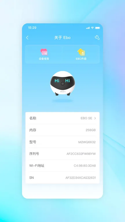 һ��(���ܳ����������)v2.2.0 ��׿��