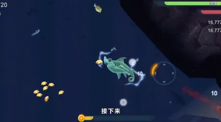 深海鲨鱼模拟器(鲨鱼海洋游戏) 深海鲨鱼模拟器(鲨鱼海洋游戏)