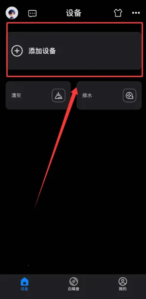 Heylink Audio(�������ӹ���)