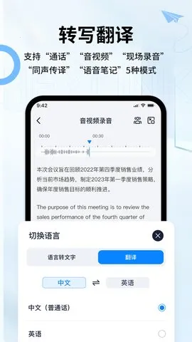 Heylink Audio(�������ӹ���)v2.4.8 ��׿��