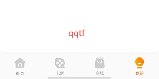 奥映安卓版手机版 奥映安卓版手机版