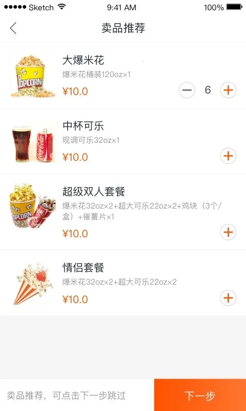 ��ӳ��׿���ֻ���v1.3.78 �ٷ�����