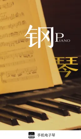 �ֻ�������(������ѧϰ����)