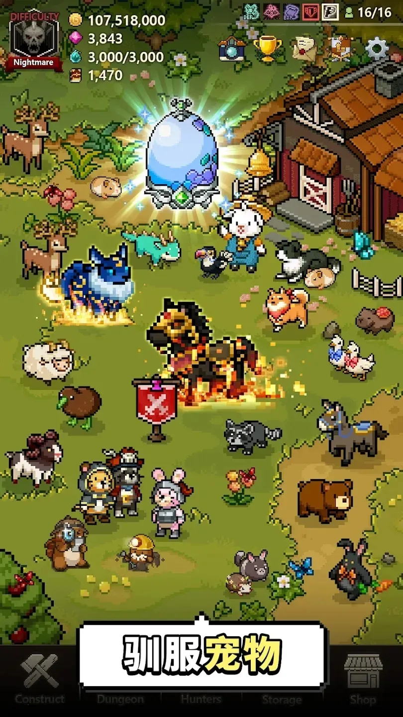 ��ħ������(��ħ�����RPG����)v1.378 ��׿��