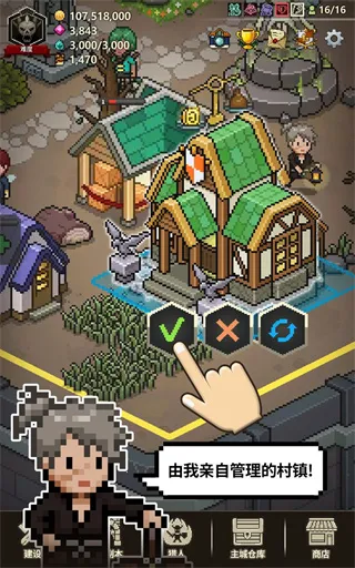 ��ħ������(��ħ�����RPG����)v1.378 ��׿��