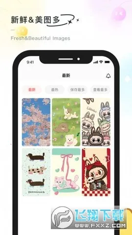�ʺ���(��ֽ��������)v2.1.3 ��Ѱ�