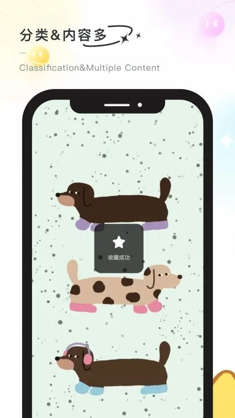 �ʺ���(��ֽ��������)v2.1.3 ��Ѱ�