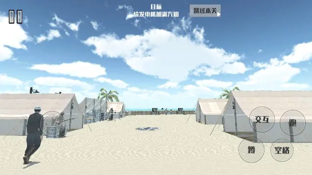 ���Ẻ����2��׿���ֻ���