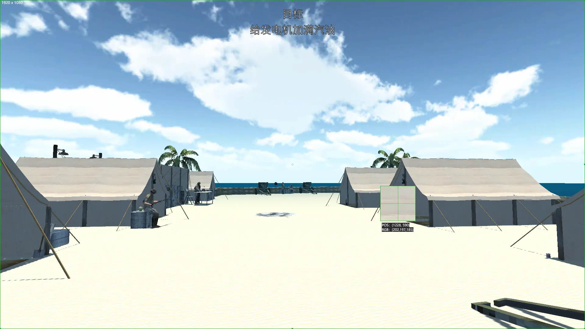 ���Ẻ����2��׿���ֻ���v1.0 ��׿��