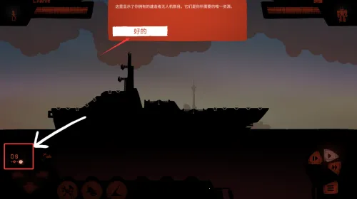 ս��Ѳ��(��ս������Ϸ)