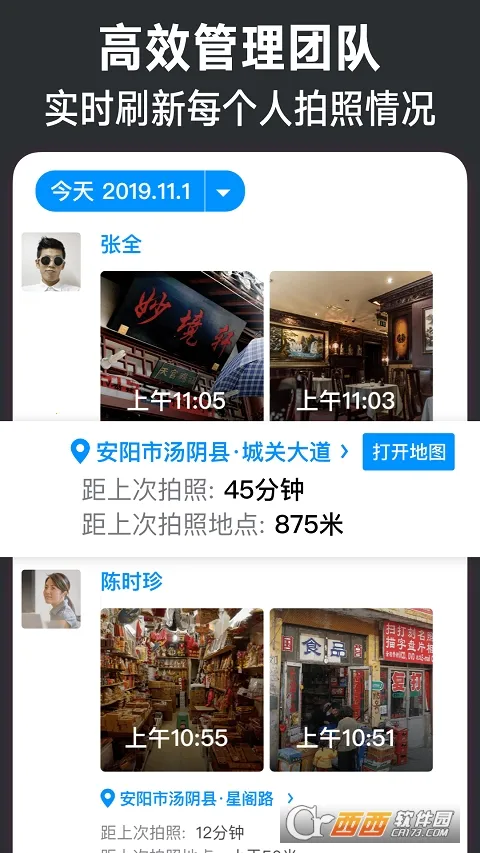 ������������ֻ���v3.0.316.8 ��Ѱ�