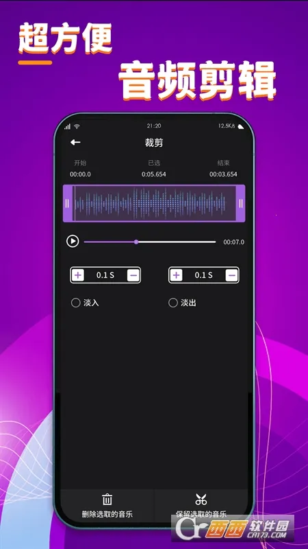 �����2025���°汾v1.2 �ٷ�����