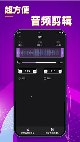 �����2025���°汾v1.2 �ٷ�����