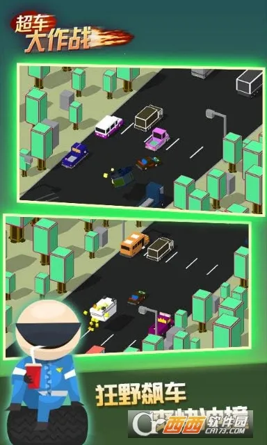 ��������ս2025���°汾v1.0.1 �ٷ�����