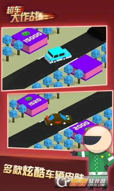 ��������ս2025���°汾v1.0.1 �ٷ�����