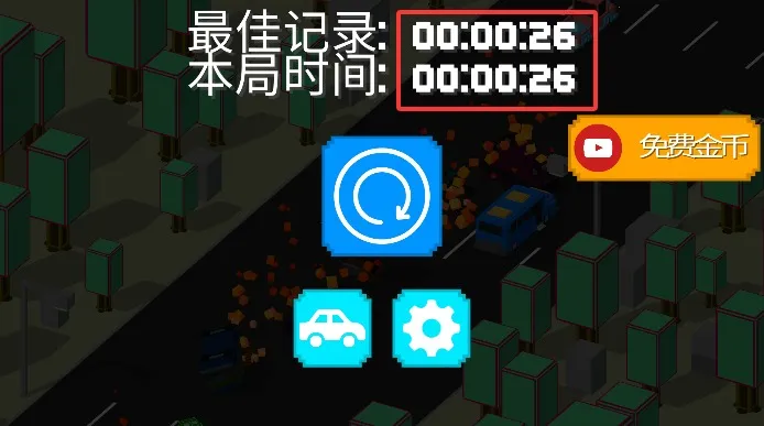 ��������ս2025���°汾