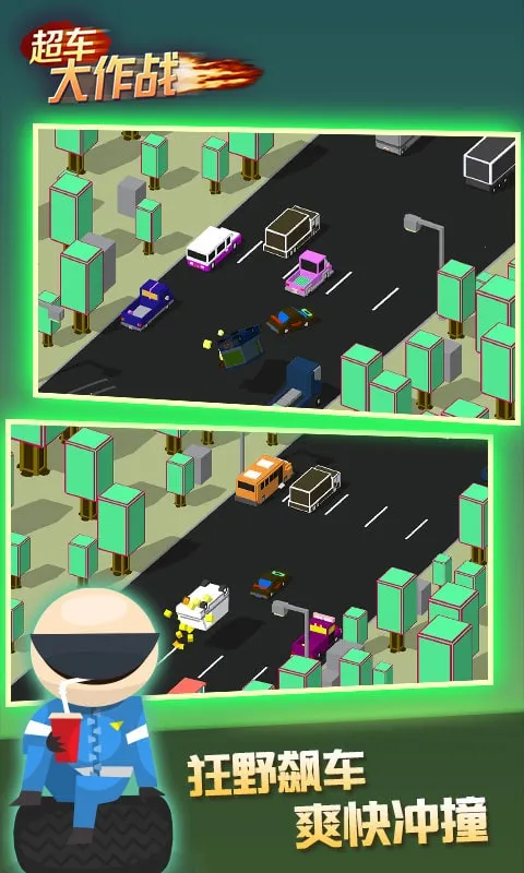 ��������ս2025���°汾v1.0.1 �ٷ�����