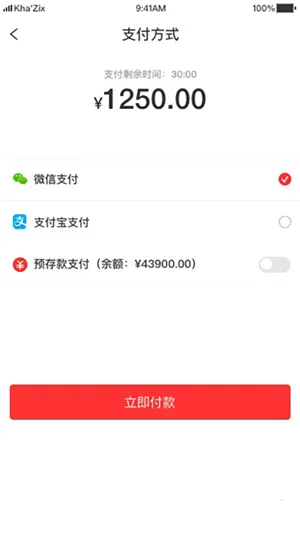 3Aҽҩ��(ҩƷ��ҩƽ̨)v2.2.5 ��Ѱ�