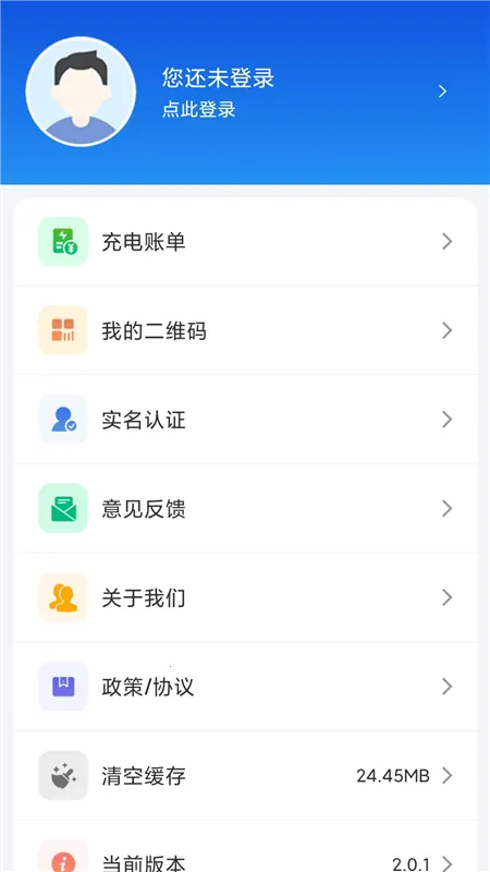 AIͨ��2025�ٷ�����