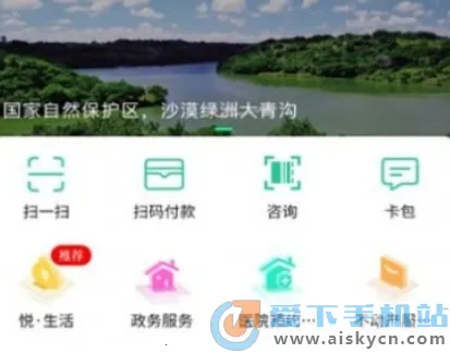 AIͨ��2025�ٷ�����