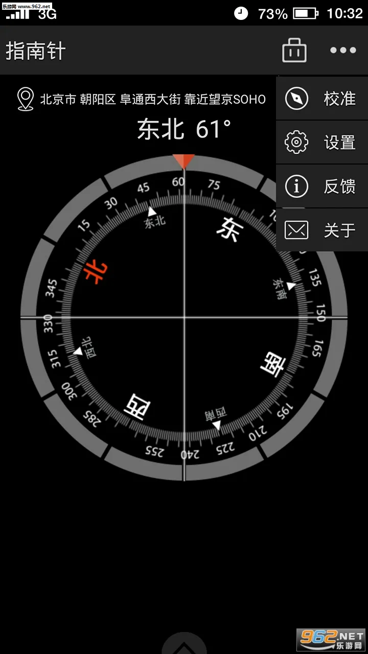 ���ָ����(����ָ���빤��)v4.0.8 �ٷ�����