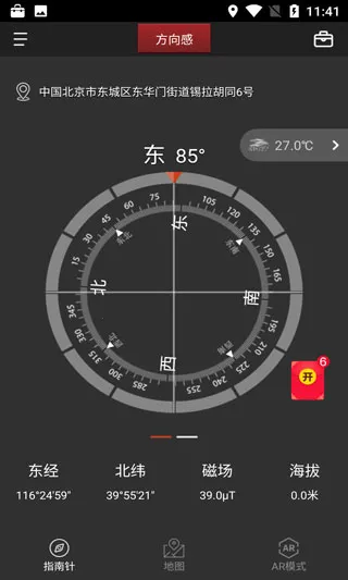 ���ָ����(����ָ���빤��)