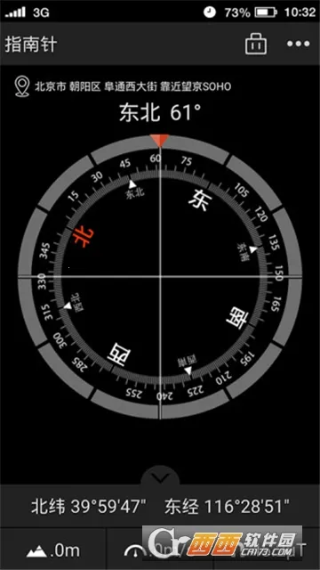 ���ָ����(����ָ���빤��)v4.0.8 �ٷ�����