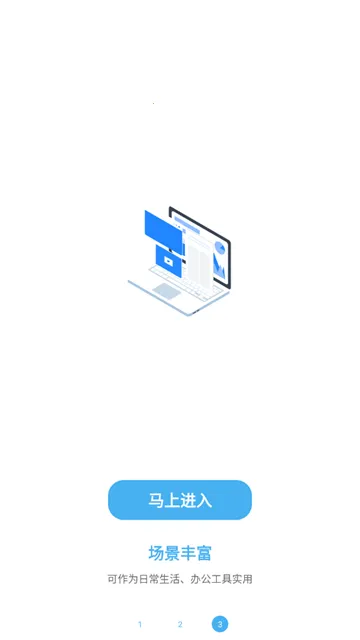 �Զ���С���(�����������)