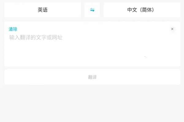 ȫ�ܷ����(�����Է�������)