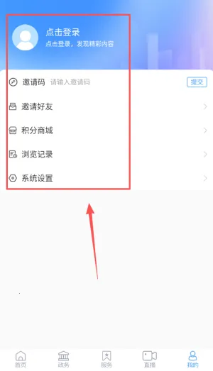 մ����ý2025�ٷ����°汾