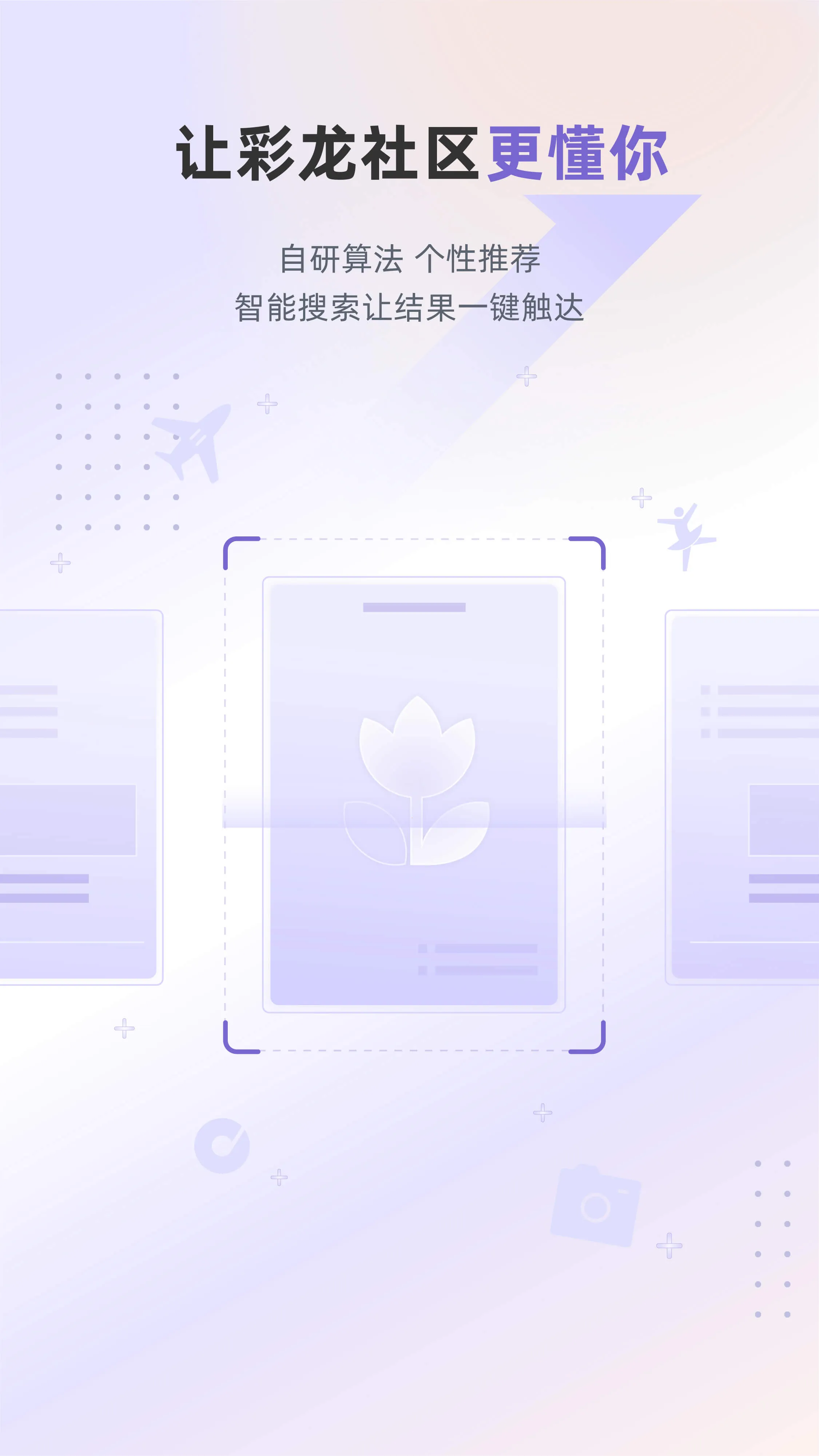 ����������׿���ֻ���v5.1.1 ��Ѱ�