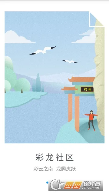 ����������׿���ֻ���