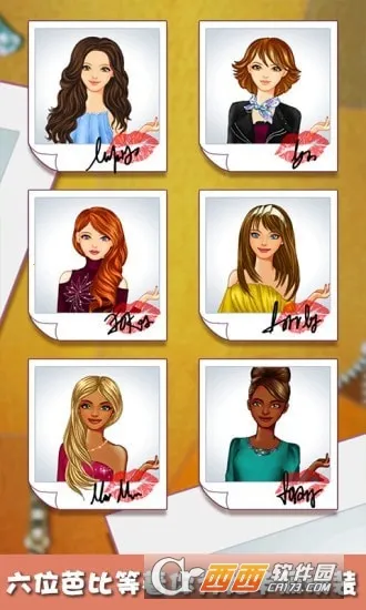 �ű����޵��³�2025�ٷ�����v2.0 ��Ѱ�